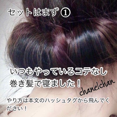 OMG! Love Gift Set 【hairband man in black】/double dare/その他キットセットを使ったクチコミ（2枚目）