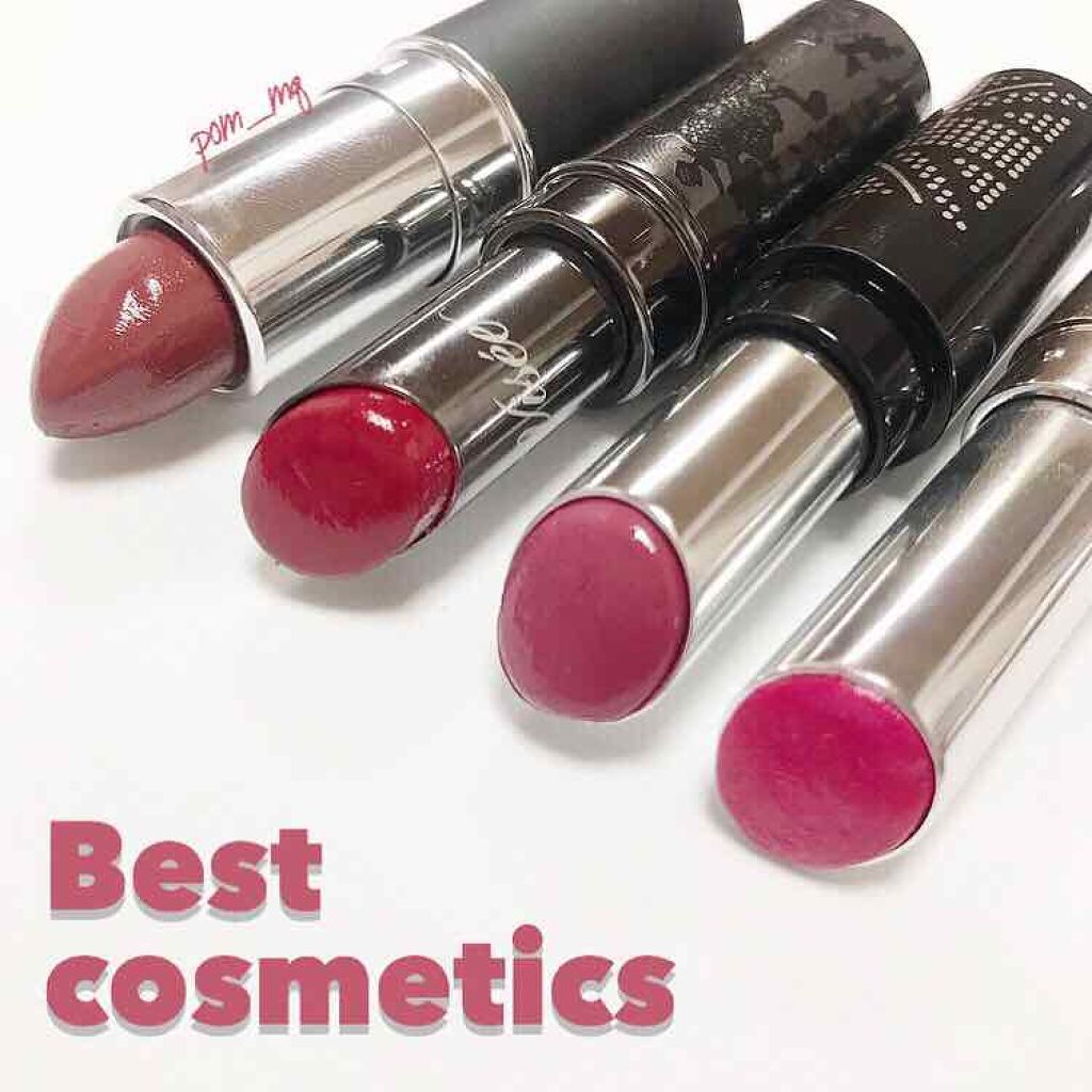 リシェ カラーポリッシュ リップスティック/Visée/口紅を使ったクチコミ（1枚目）