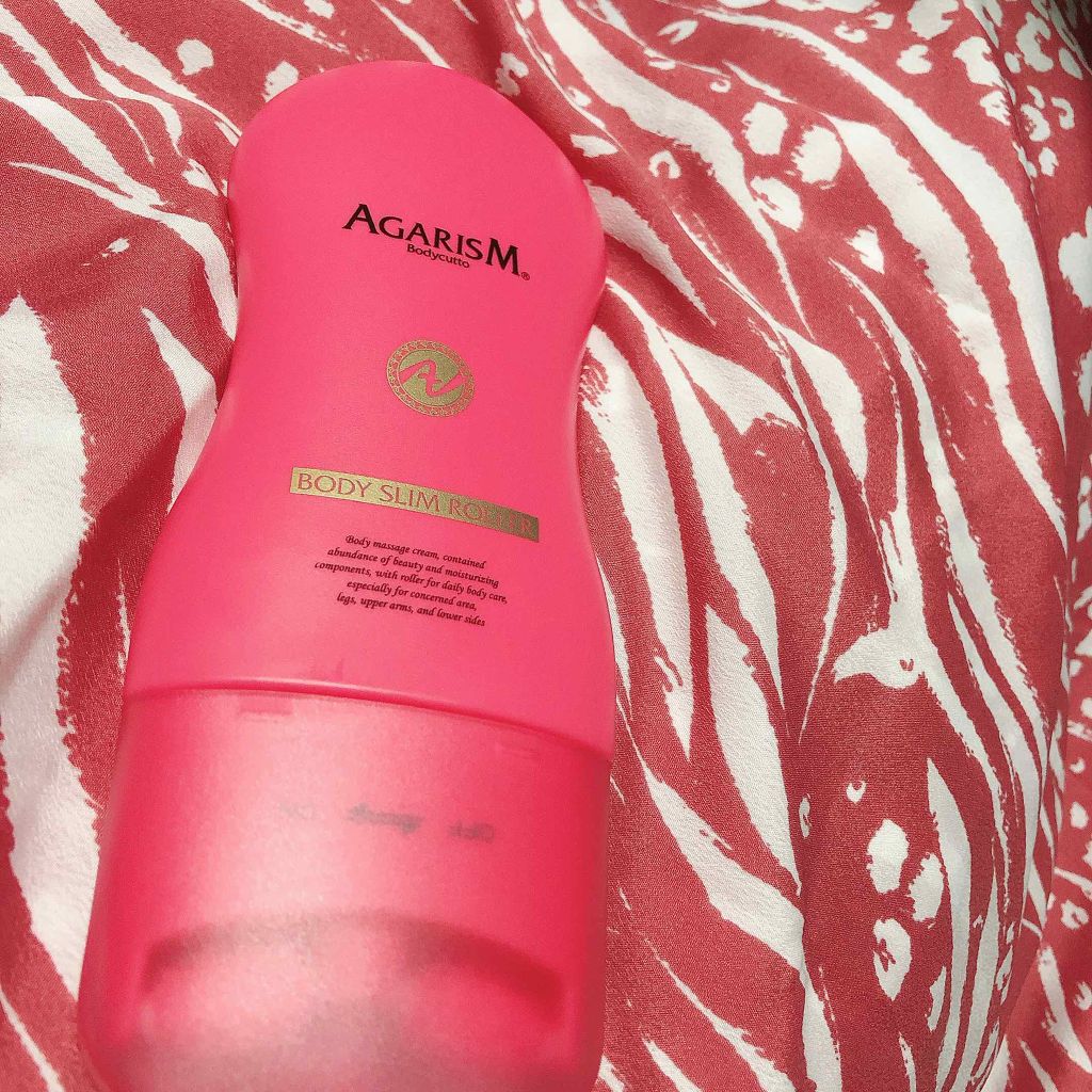 ボディキュット/AGARISM/ボディクリームを使ったクチコミ（1枚目）