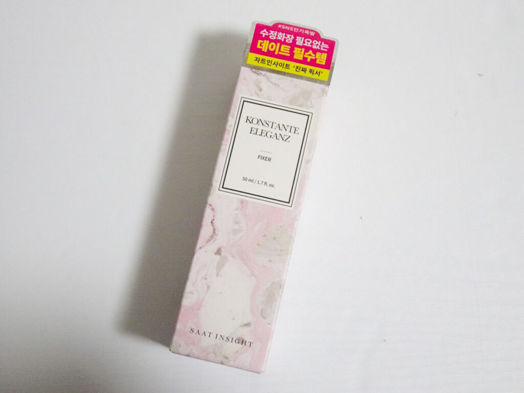 リアルメイク崩れ防止スプレー /saat insight/フィックスミストを使ったクチコミ（2枚目）