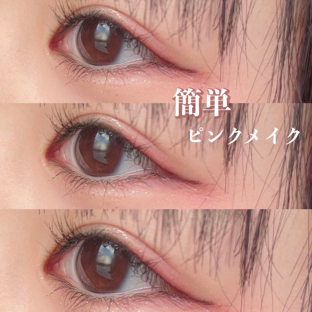 大英博物館 エジプトシリーズ アイシャドウパレット/ZEESEA/アイシャドウパレットを使ったクチコミ(1枚目)