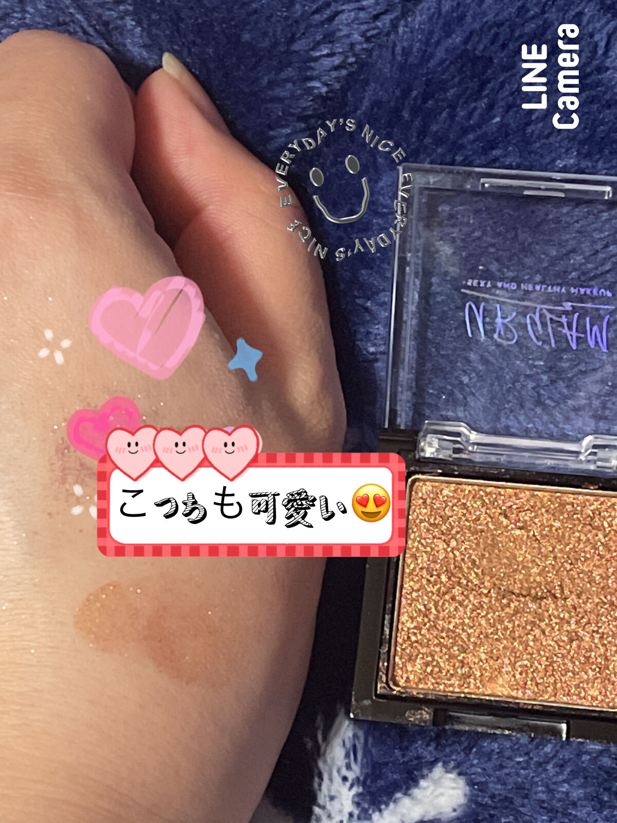 URGLAM　SPARKLE EYESHADOW/U R GLAM/単色アイシャドウを使ったクチコミ（3枚目）