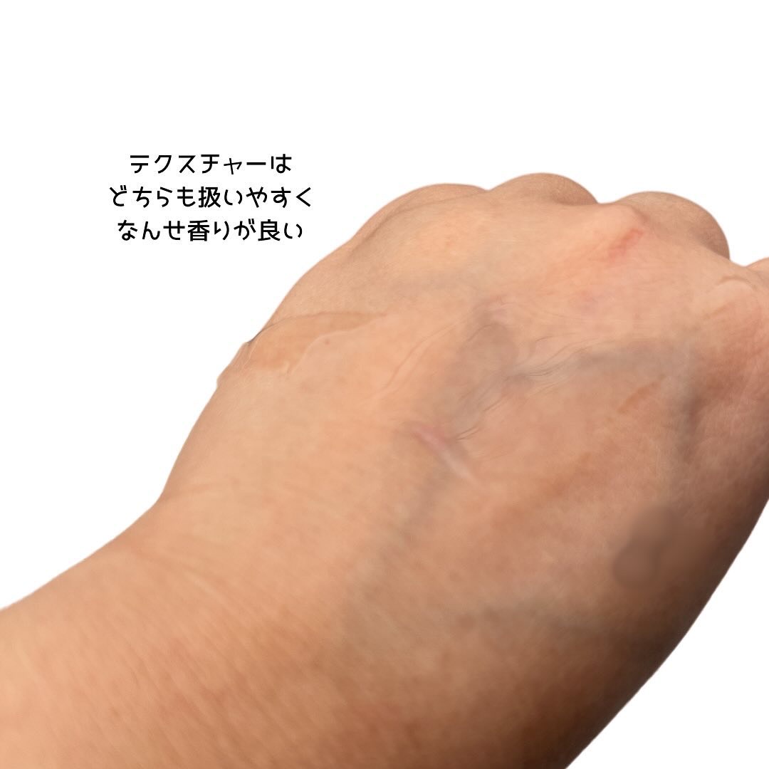 ＯＲ スパ・シャンプー／ヘアトリートメント シルキーナイトリペア/Off&Relax/市販シャンプーを使ったクチコミ（3枚目）