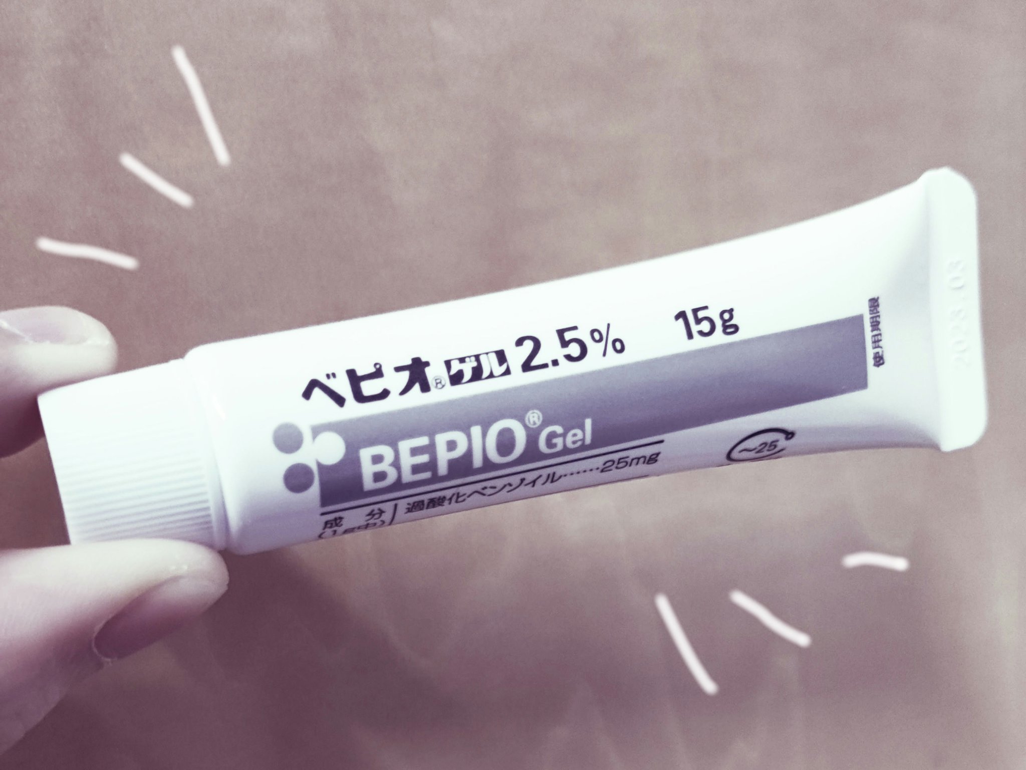 を使ったクチコミ（1枚目）