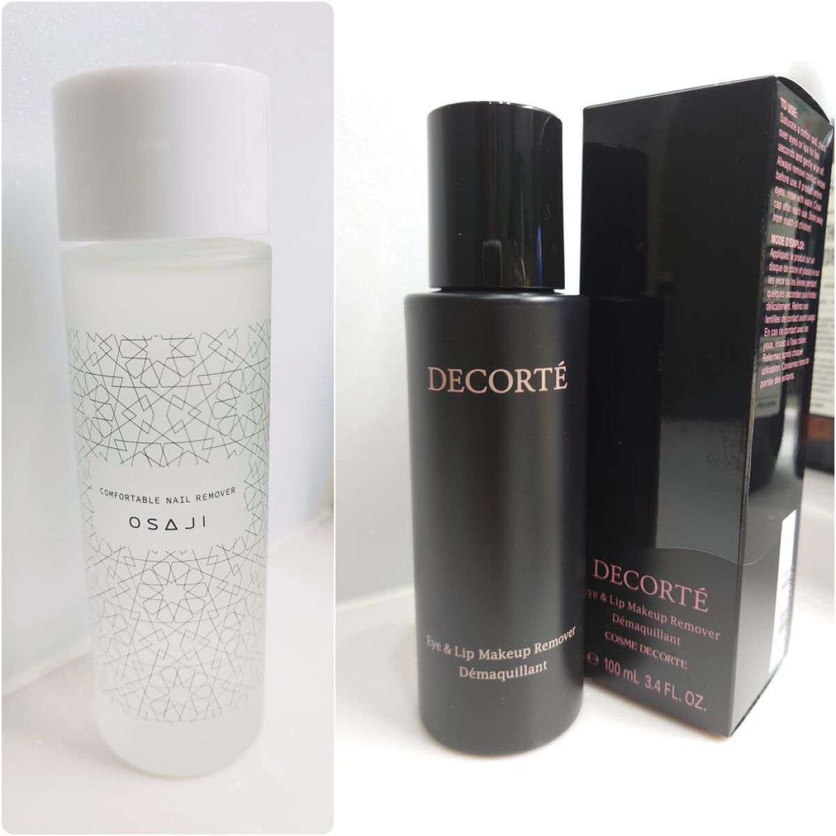 （旧）アルティム8∞ スブリム ビューティ クレンジング オイル スーパーセーラームーン限定パッケージ 150ml/shu uemura/オイルクレンジングを使ったクチコミ（3枚目）