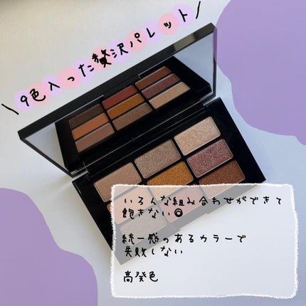 クロマティックス バロック ゴールド/shu uemura/アイシャドウパレットを使ったクチコミ(2枚目)