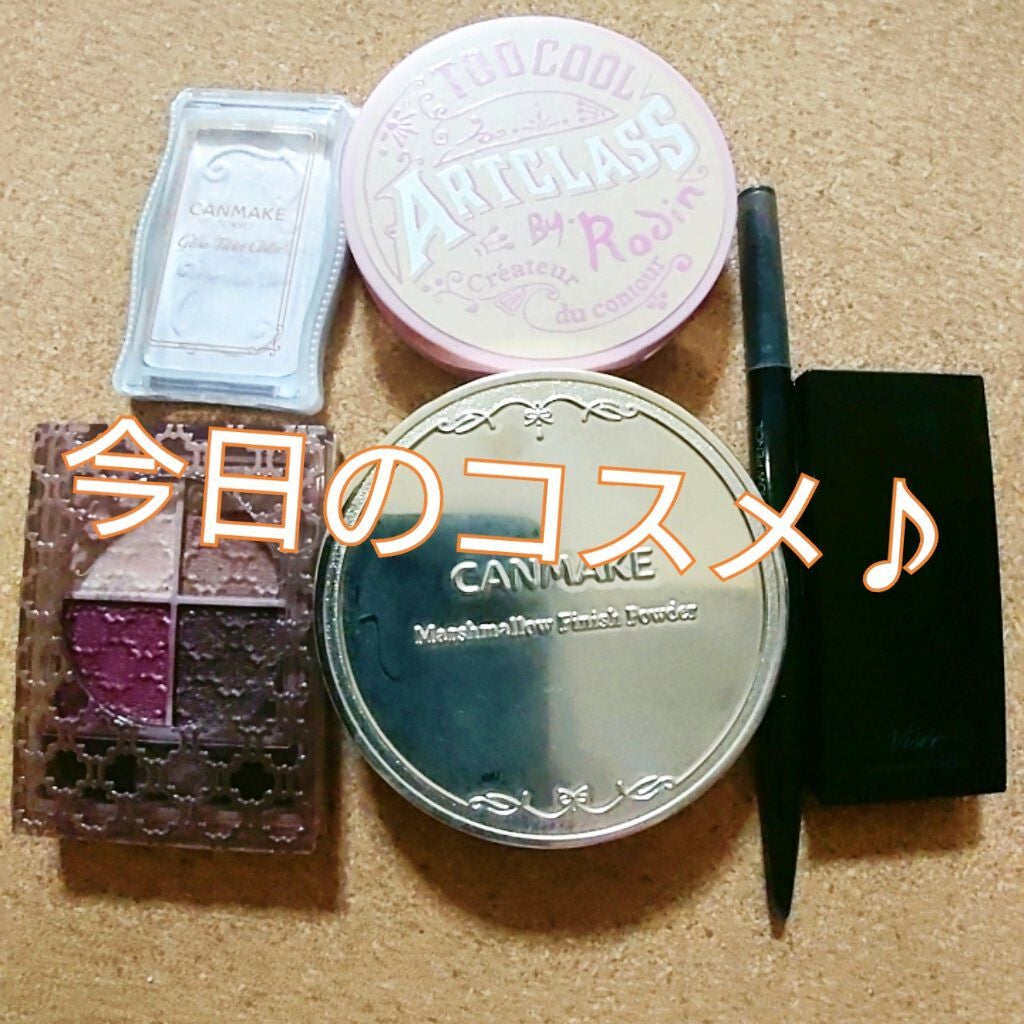 グロウツインカラー/キャンメイク/アイシャドウパレットを使ったクチコミ(1枚目)