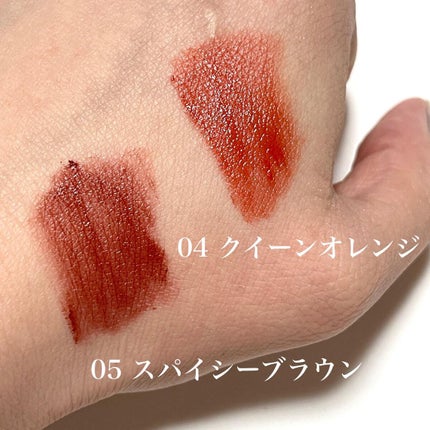 2イン1 シフォンティントバーム/PETALO/リップティントを使ったクチコミ(3枚目)