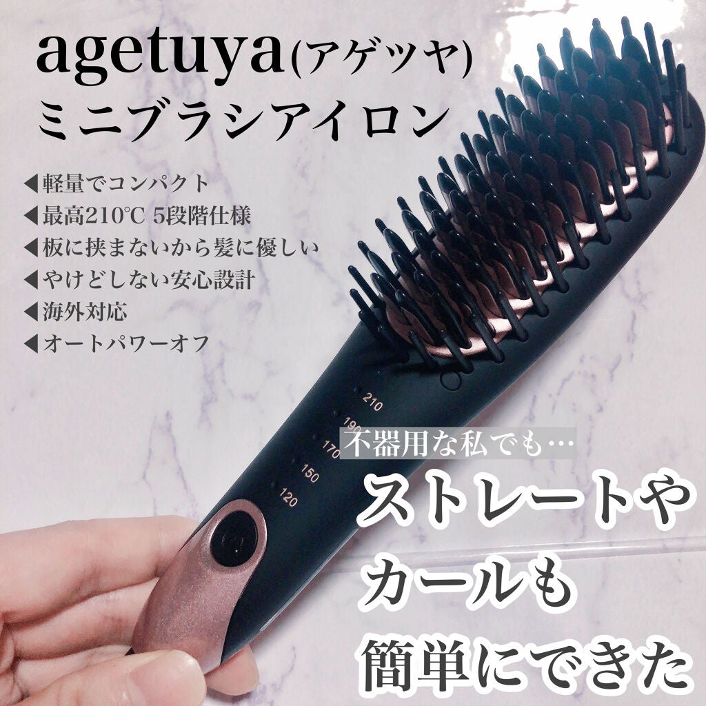 ヘアワックス/ザ・プロダクト/ヘアワックス・クリームを使ったクチコミ(2枚目)