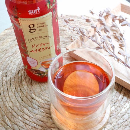 ジンジャールイボスティー/サーフビバレッジ/ドリンクを使ったクチコミ(8枚目)