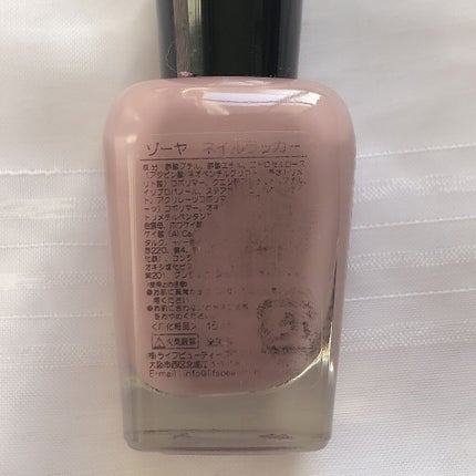 ネイルカラー/ゾーヤ/マニキュアを使ったクチコミ(3枚目)