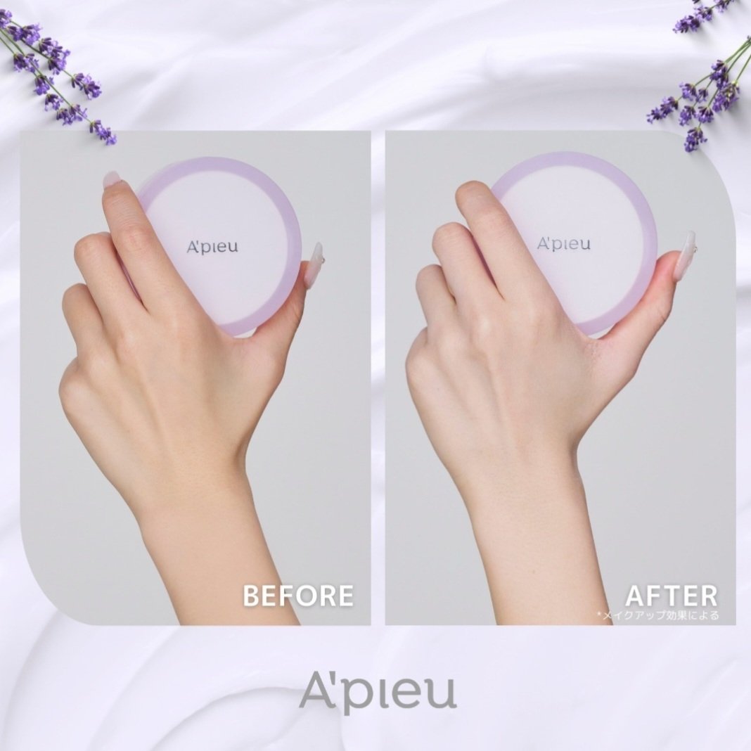 ウォーターロックサラサラパクト（ラベンダー）/A’pieu/フェイスパウダーを使ったクチコミ（2枚目）