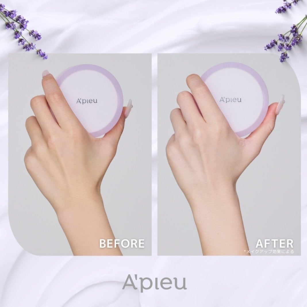 ウォーターロックサラサラパクト(ラベンダー)/A’pieu/フェイスパウダーを使ったクチコミ(2枚目)