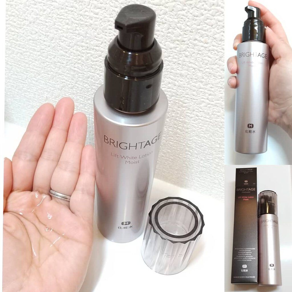 リフトホワイト ローション モイスト/BRIGHTAGE/化粧水を使ったクチコミ（1枚目）