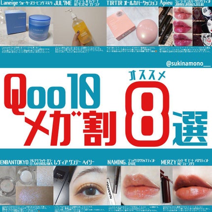 Perfume body wash/GRAFEN /ボディソープを使ったクチコミ(1枚目)