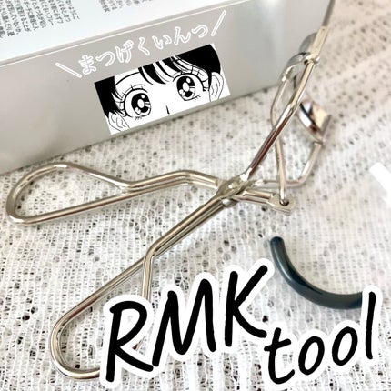 RMK アイラッシュカーラーのクチコミ「RMK~なりたい私になれるビューラー👁✨️~
一重が使ってみました❣️
୨୧┈┈┈┈┈┈┈.....」(1枚目)