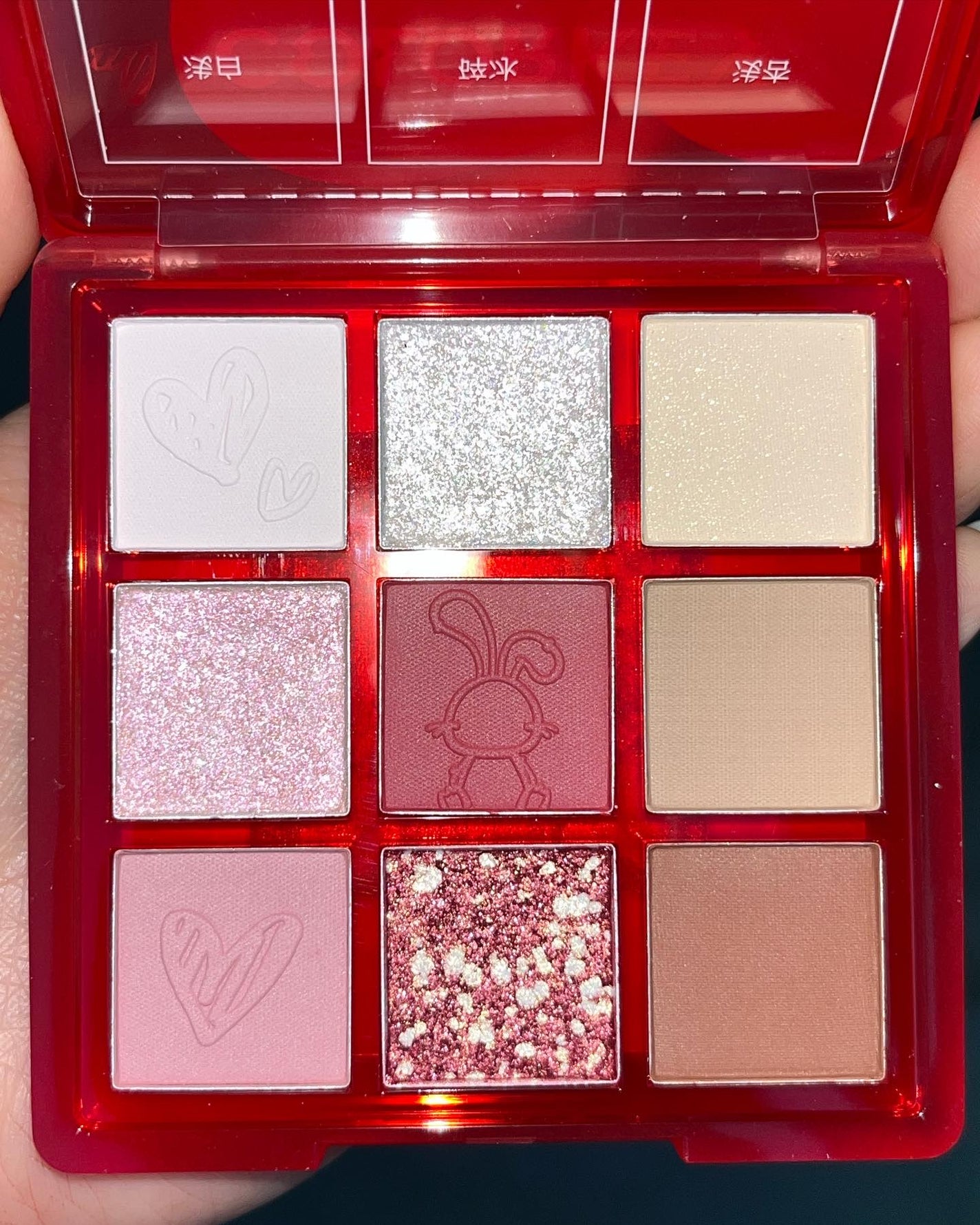 干支シリーズ卯年9色アイシャドウパレット/COLORKEY/アイシャドウパレットを使ったクチコミ(10枚目)