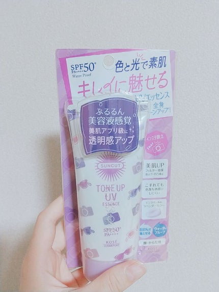 トーンアップUV エッセンス/サンカット®/日焼け止めローションを使ったクチコミ(1枚目)