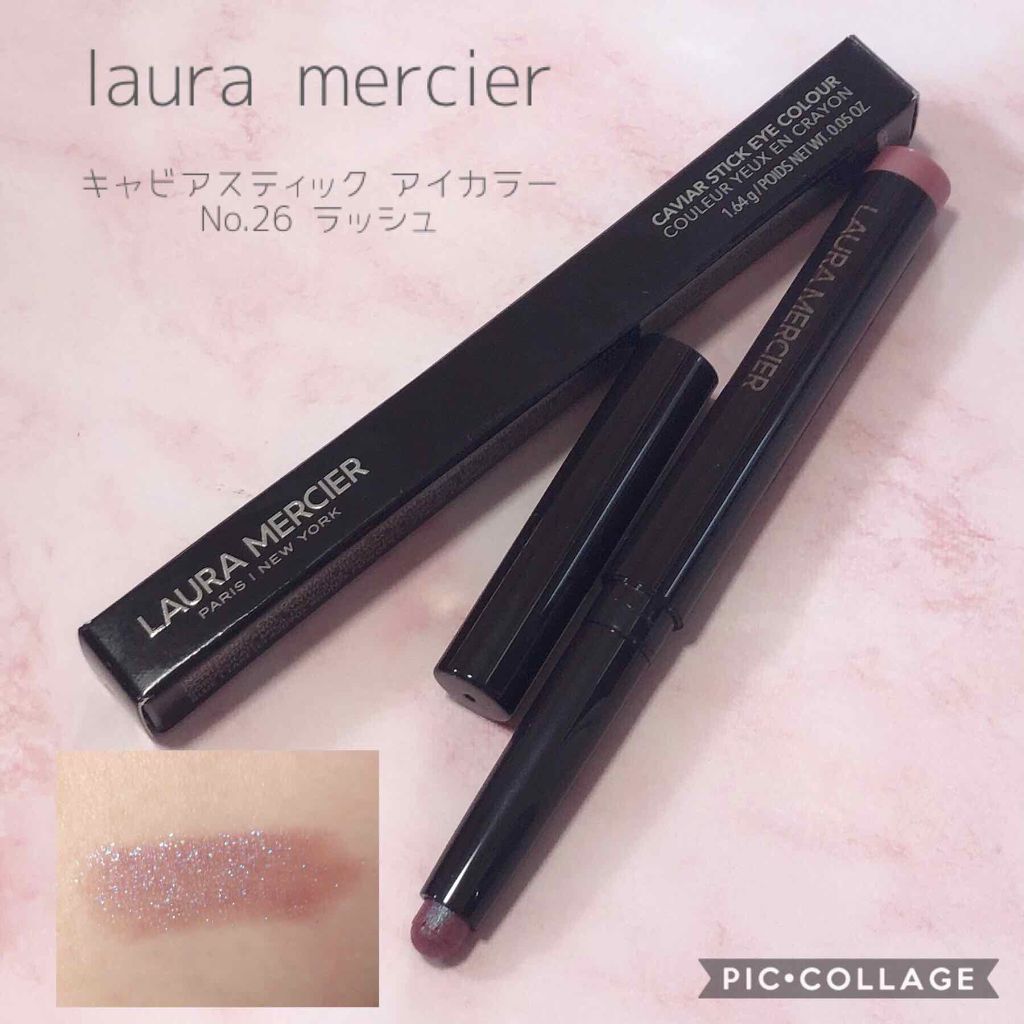 キャビアスティック アイカラー/ローラ メルシエ/スティックアイシャドウを使ったクチコミ（1枚目）