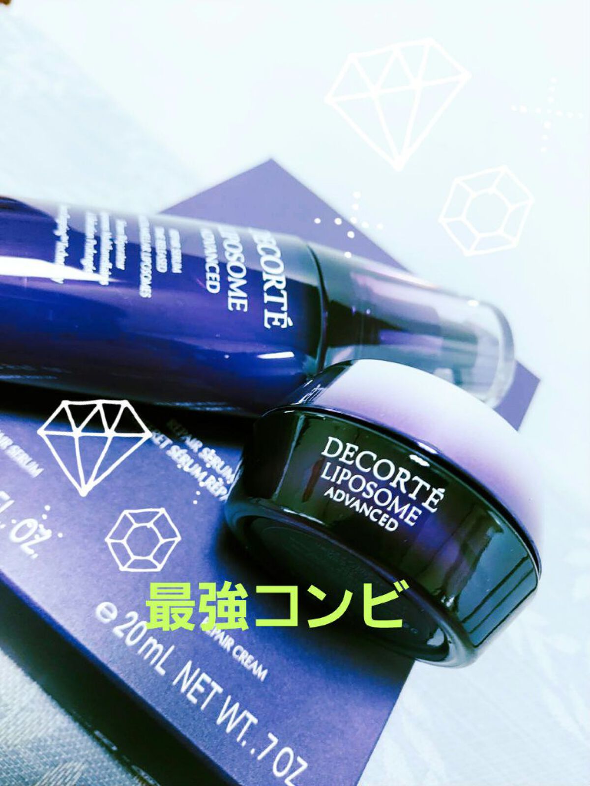 リポソーム アドバンスト　リペアクリーム/DECORTÉ/フェイスクリームを使ったクチコミ（1枚目）