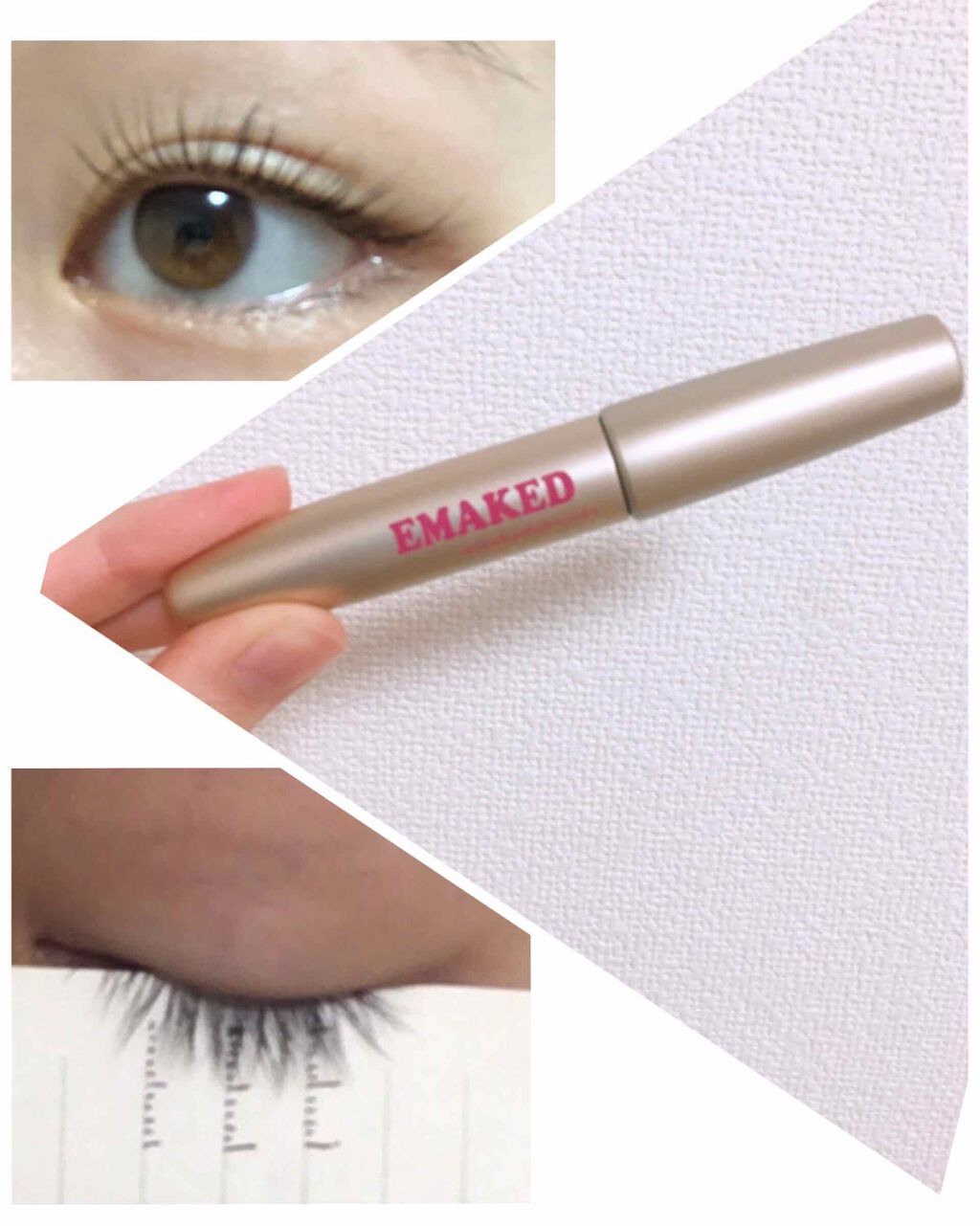 EMAKED(エマーキット)/水橋保寿堂製薬/まつげ美容液を使ったクチコミ(1枚目)