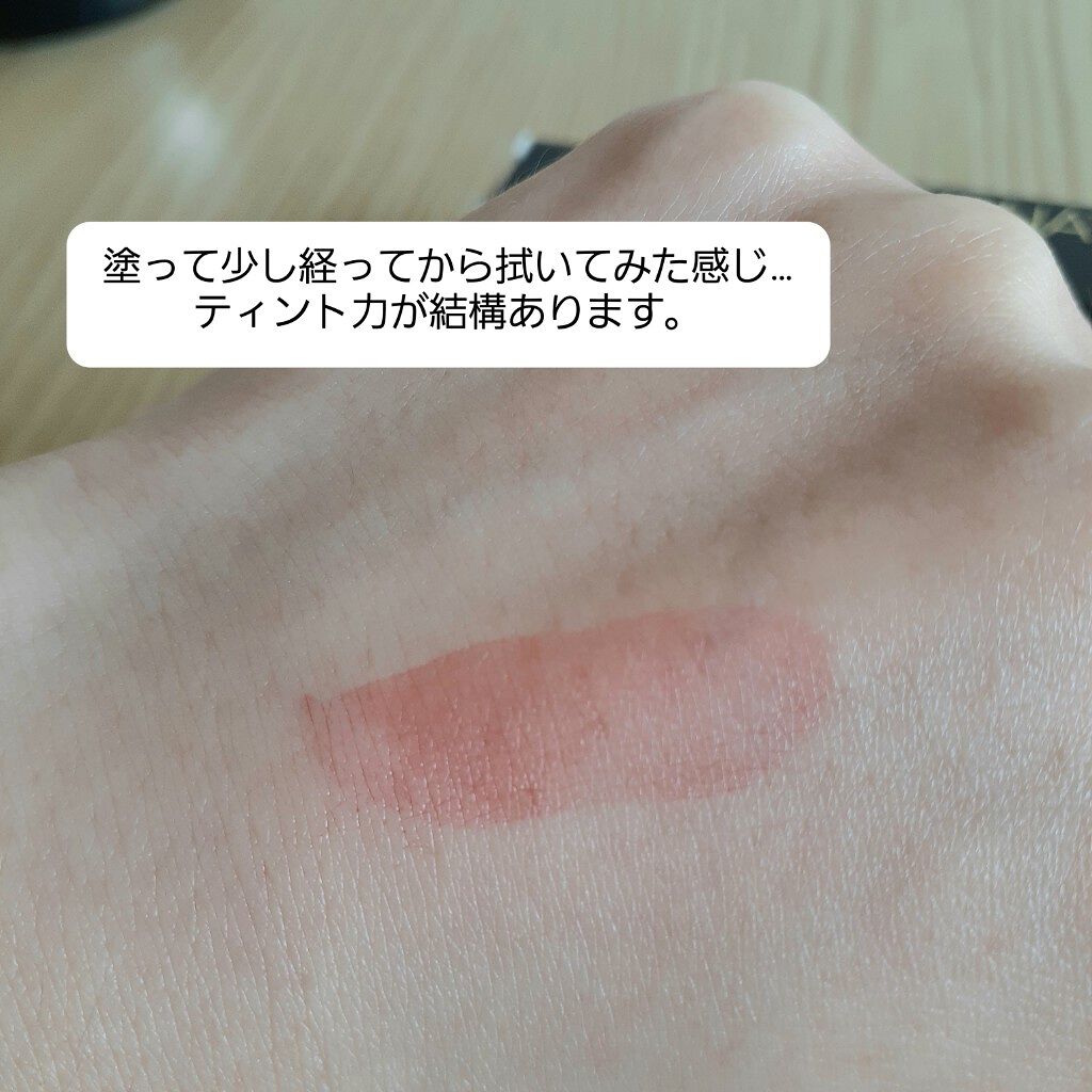 ブリリアントシグネチャー/ロレアル パリ/口紅を使ったクチコミ(4枚目)