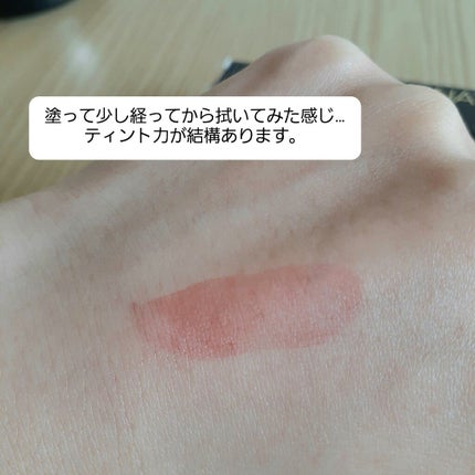 ブリリアントシグネチャー/ロレアル パリ/口紅を使ったクチコミ(4枚目)