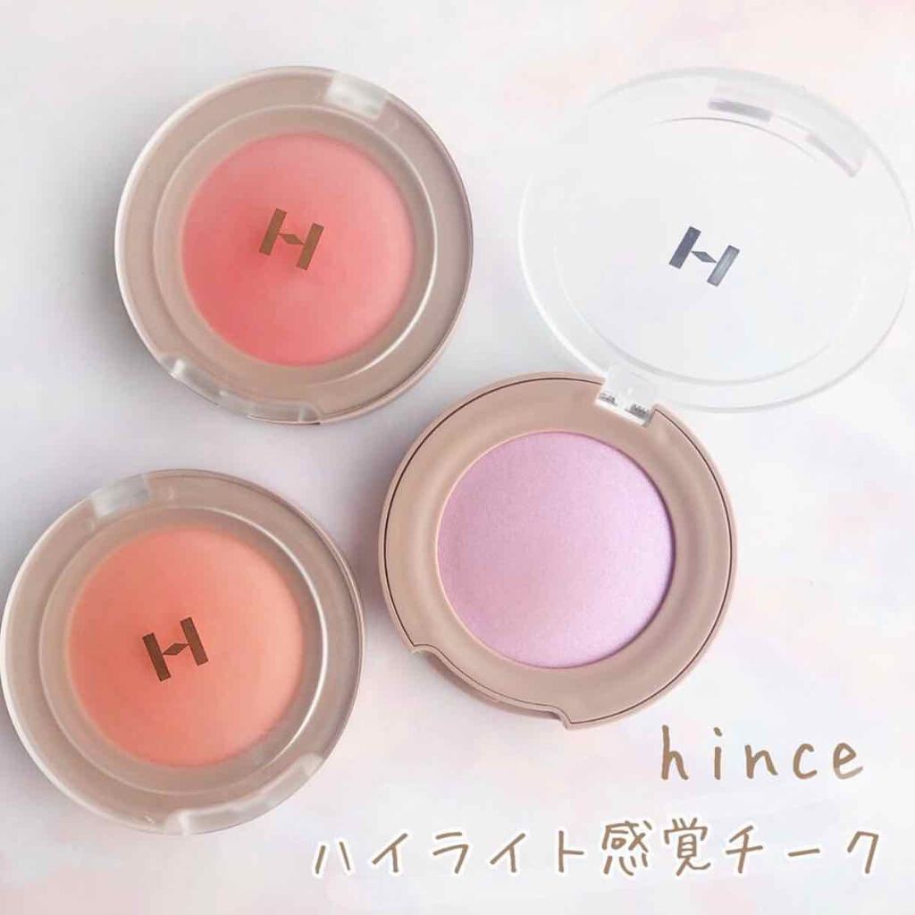 トゥルーディメンショングロウチーク/hince/パウダーチークを使ったクチコミ（1枚目）