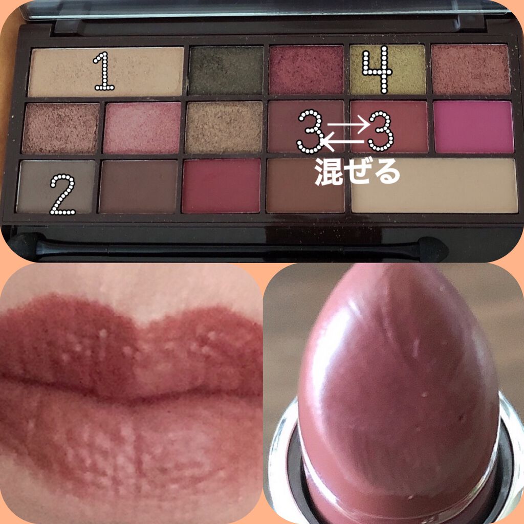 マシュマロルック リップスティック/リンメル ロンドン/口紅を使ったクチコミ（2枚目）