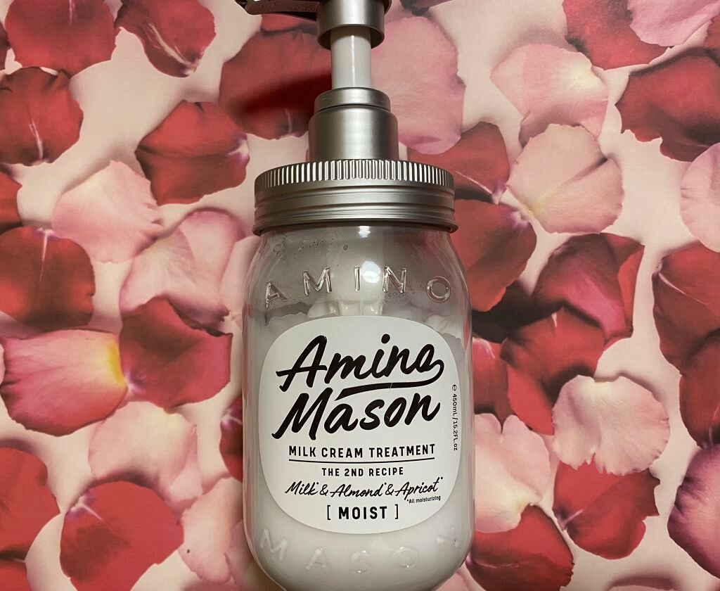 アミノメイソン ディープモイスト ホイップクリーム シャンプー/ミルククリーム ヘアトリートメント/アミノメイソン/市販シャンプーを使ったクチコミ(2枚目)