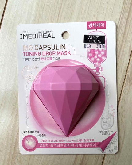 バイオカプセルイン トーニングドロップマスク/MEDIHEAL/シートマスク・パックを使ったクチコミ(1枚目)