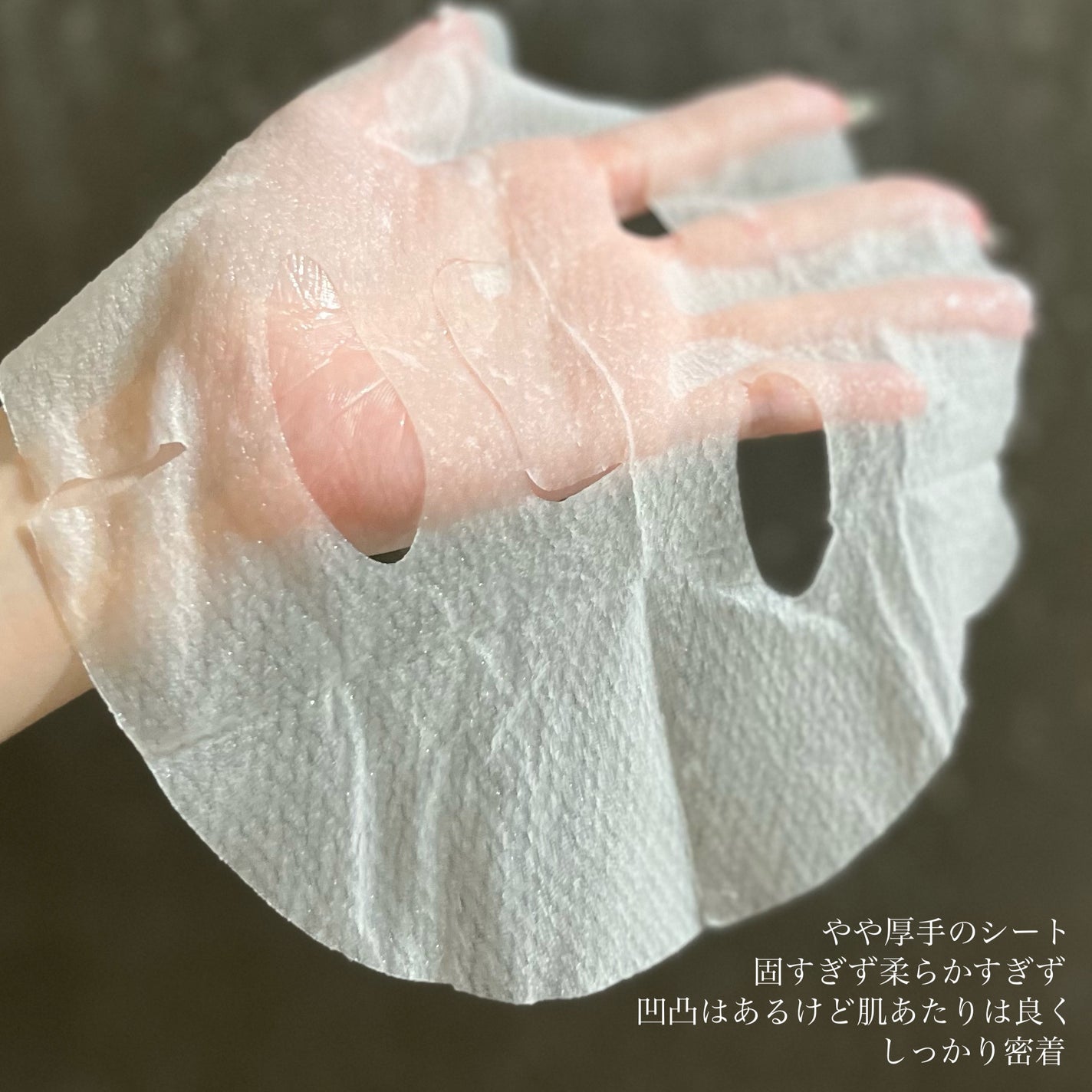 うるうるBOMBマスク/クリアターン/シートマスク・パックを使ったクチコミ(5枚目)