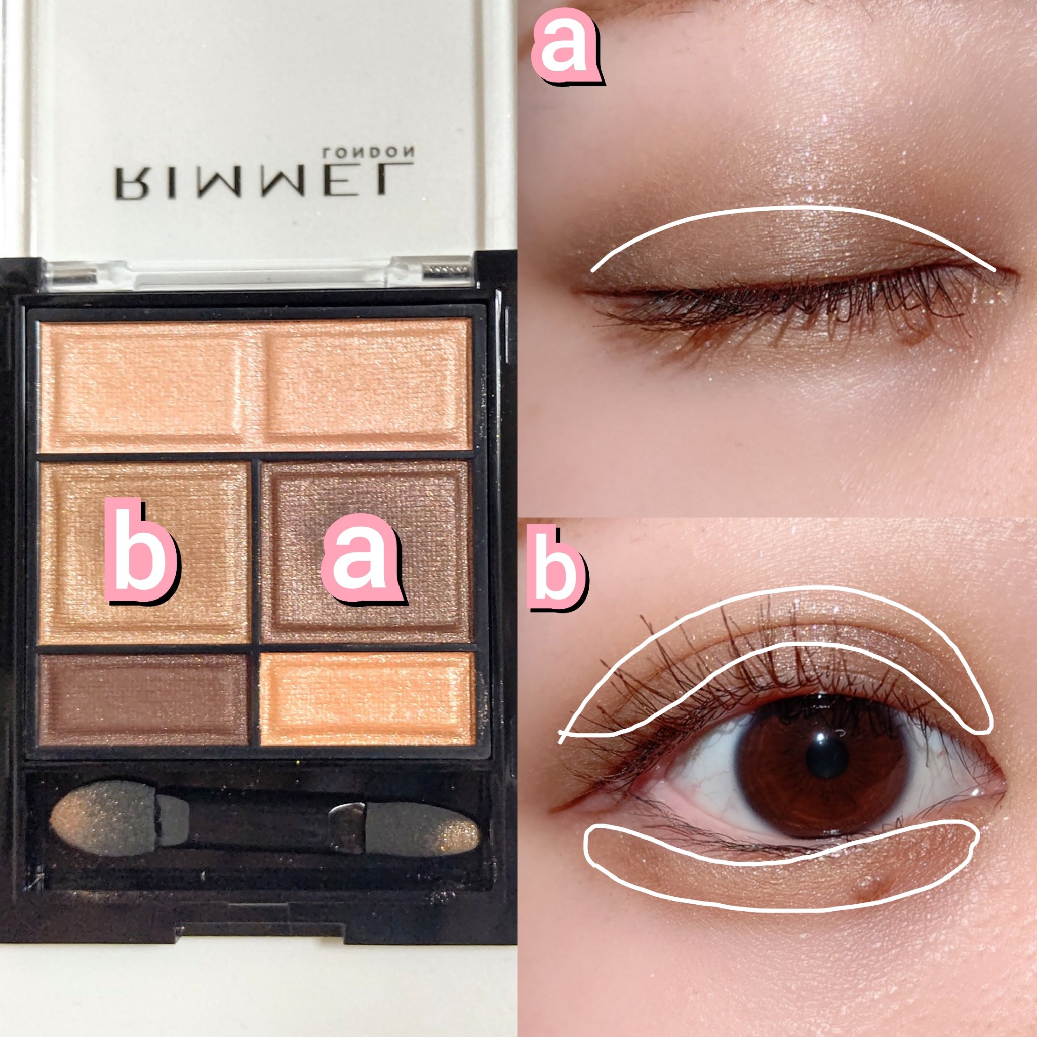 ワンダー スウィート アイシャドウ/リンメル ロンドン/アイシャドウパレットを使ったクチコミ（2枚目）