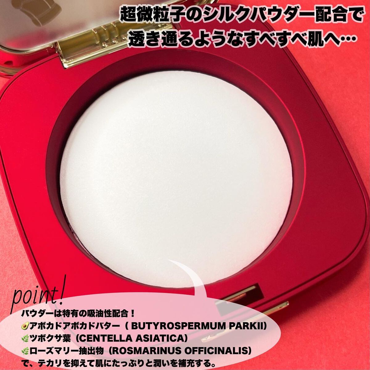 ZEESEA くるみ割り人形「ゼロ」粉感シルキーコンパクトパウダー 01 マット/ZEESEA/プレストパウダーを使ったクチコミ（3枚目）