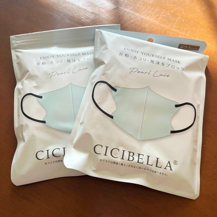 3D立体マスク/CICIBELLA/マスクを使ったクチコミ(1枚目)