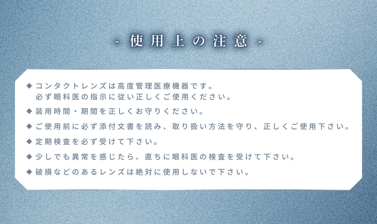 LILMOON 1day 0.03ZERO LILMOON