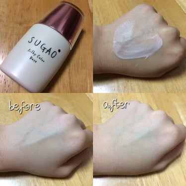 🥔断捨離コスメ〈ベース編②〉


・SUGAO シルク感カラーベース ピンク

20ml  SPF20/PA+++


一昨年くらいに購入した下地です。


気に入らなかった点
・顔に塗ると白くなりすぎ