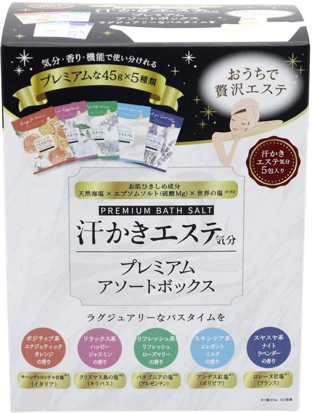 汗かきエステ気分 プレミアムアソートボックス / マックス