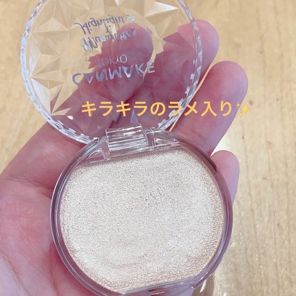 むにゅっとハイライター/キャンメイク/クリームハイライトを使ったクチコミ(2枚目)