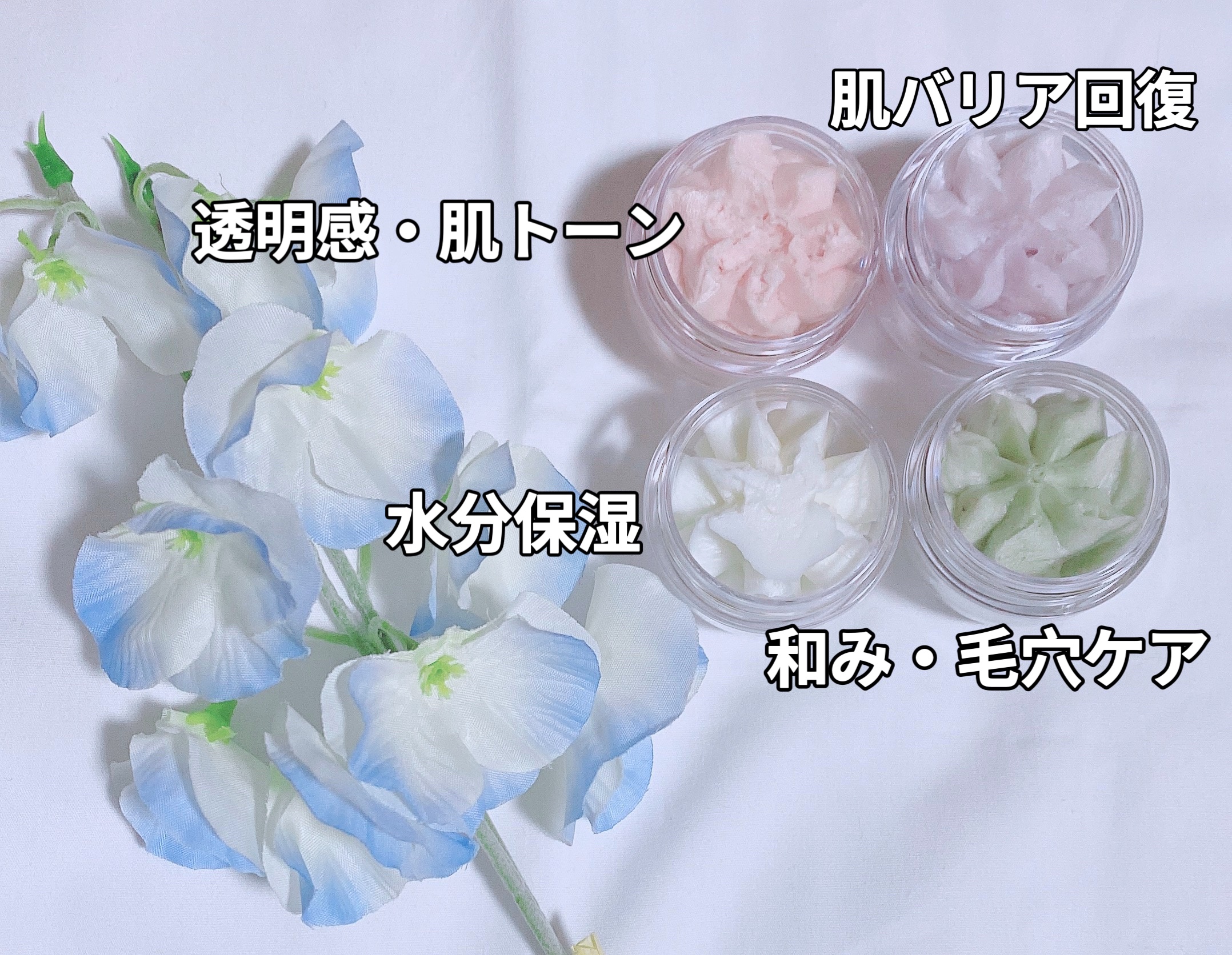 ホイップドヴィーガンパッククレンザーディスカバリーキット/WHIPPED/スキンケアキットを使ったクチコミ（2枚目）