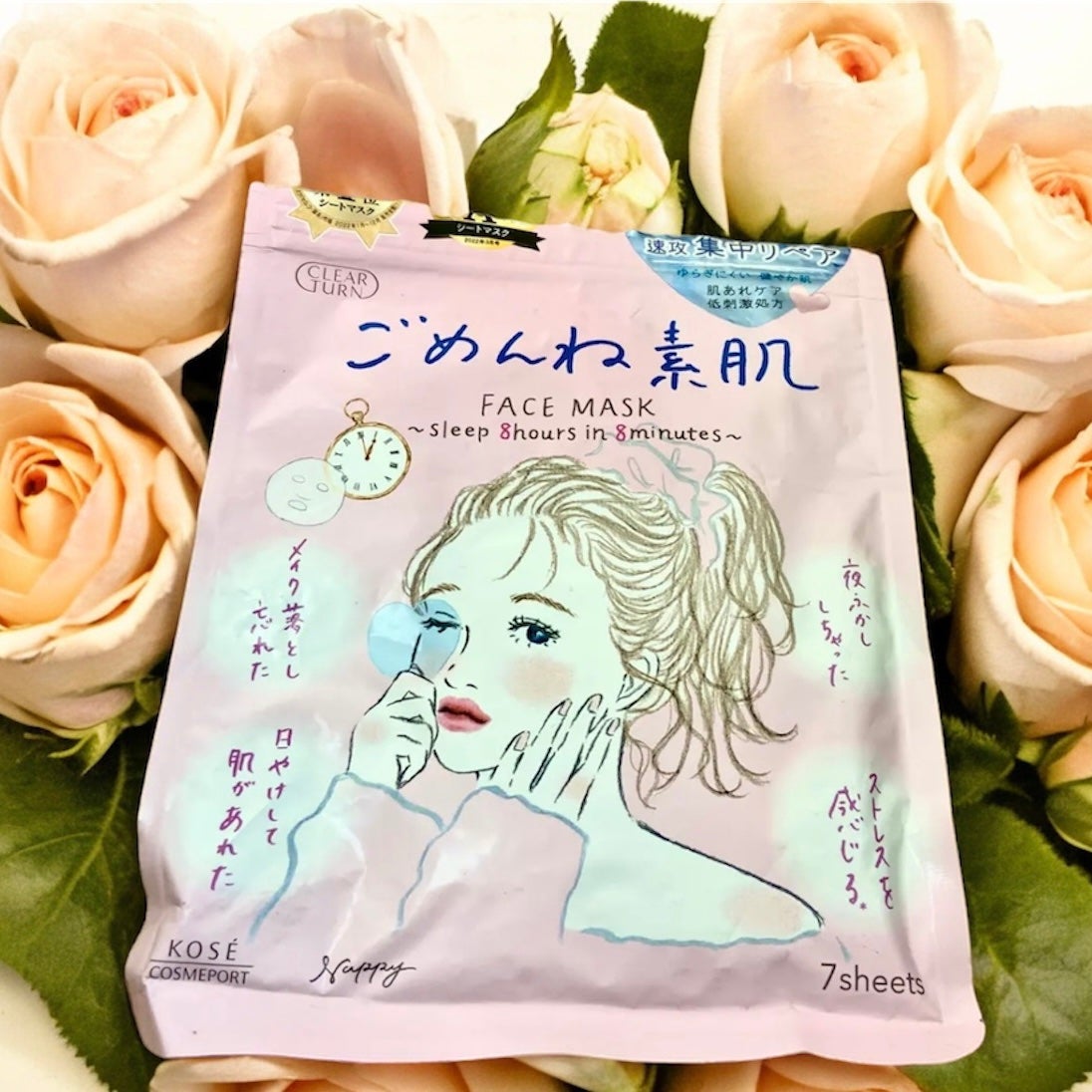 MOLAK 1month/MOLAK/1ヶ月(1MONTH)カラコンを使ったクチコミ(2枚目)