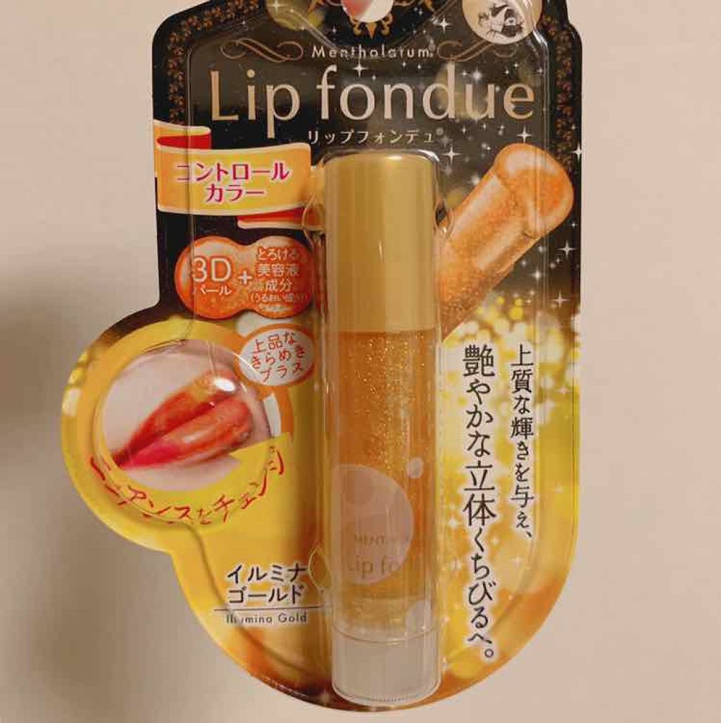 リップフォンデュ/メンソレータム/リップバームを使ったクチコミ（2枚目）
