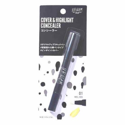 UR GLAM COVER&HIGHLIGHT CONCEALER/U R GLAM/リキッドコンシーラーを使ったクチコミ(1枚目)
