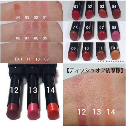 ケイト リップモンスター/KATE/口紅を使ったクチコミ(6枚目)