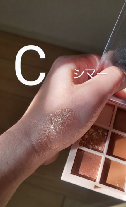 アイシャドウパレット/Kirei&co./アイシャドウパレットを使ったクチコミ(4枚目)
