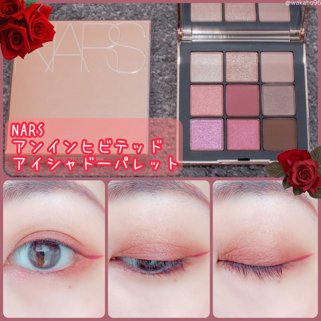 スキルレスライナー/LUMIURGLAS/リキッドアイライナーを使ったクチコミ(1枚目)