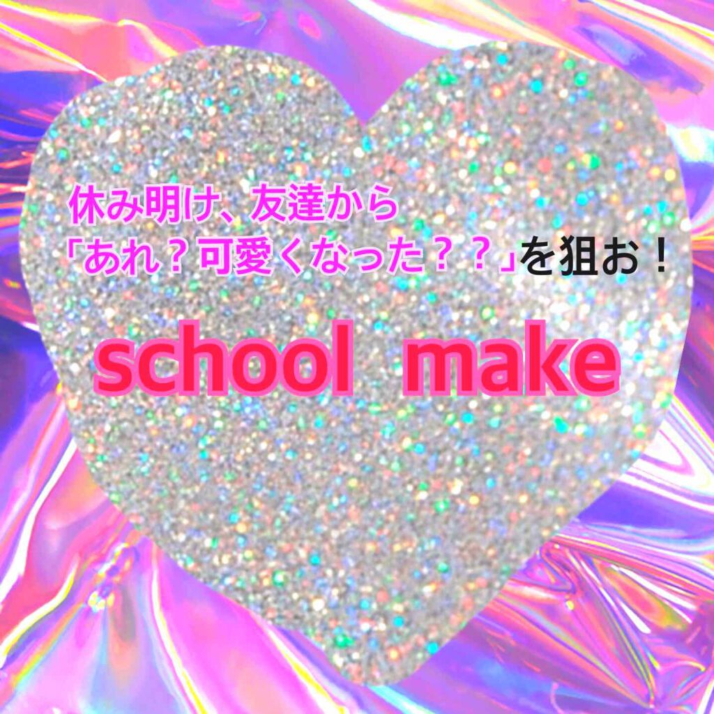 すっぴんパウダー/クラブ/プレストパウダーを使ったクチコミ（1枚目）