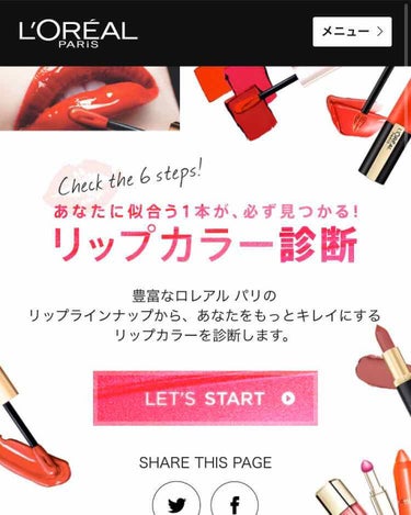 プリズマ シャドウ/NYX Professional Makeup/シングルアイシャドウを使ったクチコミ（3枚目）