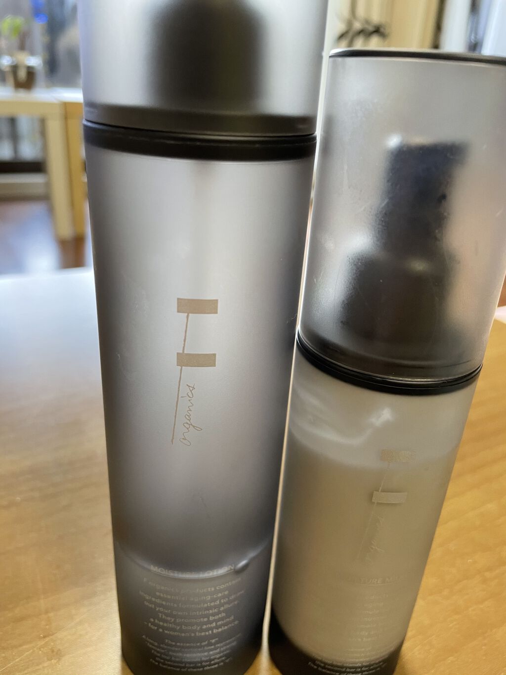 モイスチャーミルク/F organics(エッフェ オーガニック)/乳液を使ったクチコミ（2枚目）