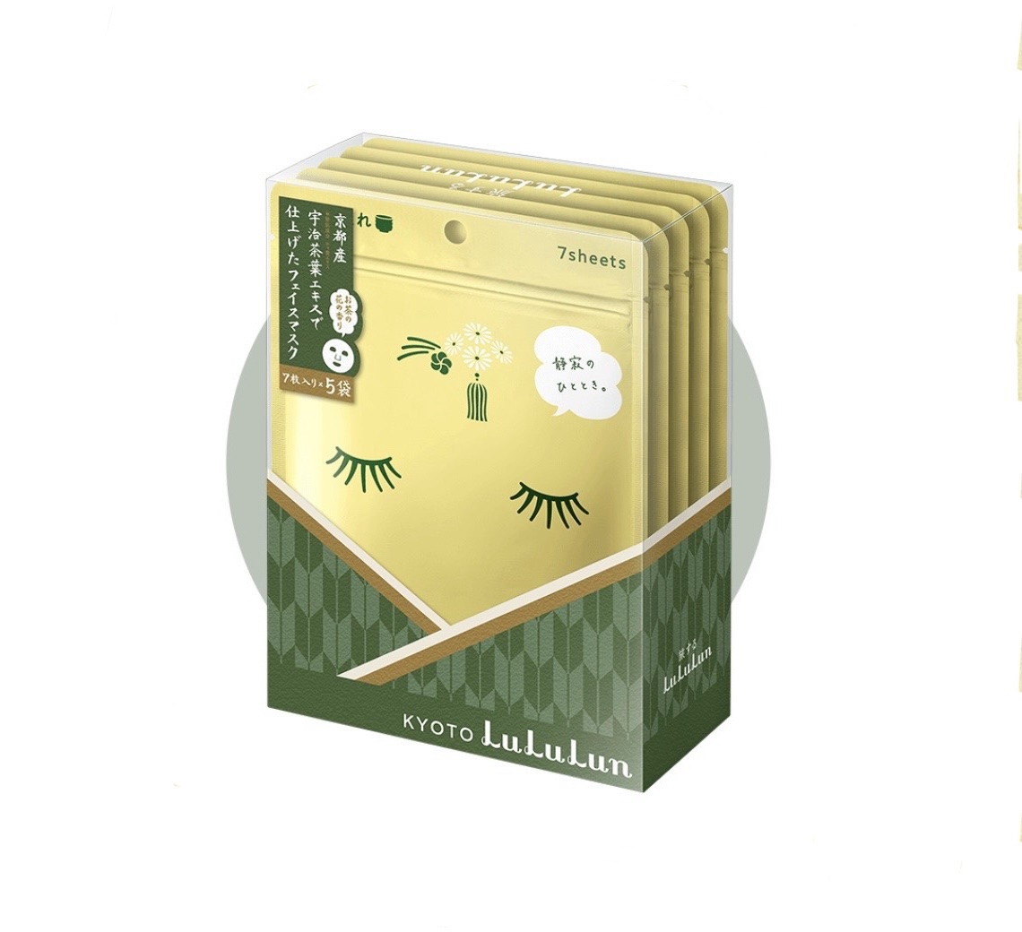 京都ルルルン（お茶の花の香り）/ルルルン/シートマスク・パックを使ったクチコミ（1枚目）